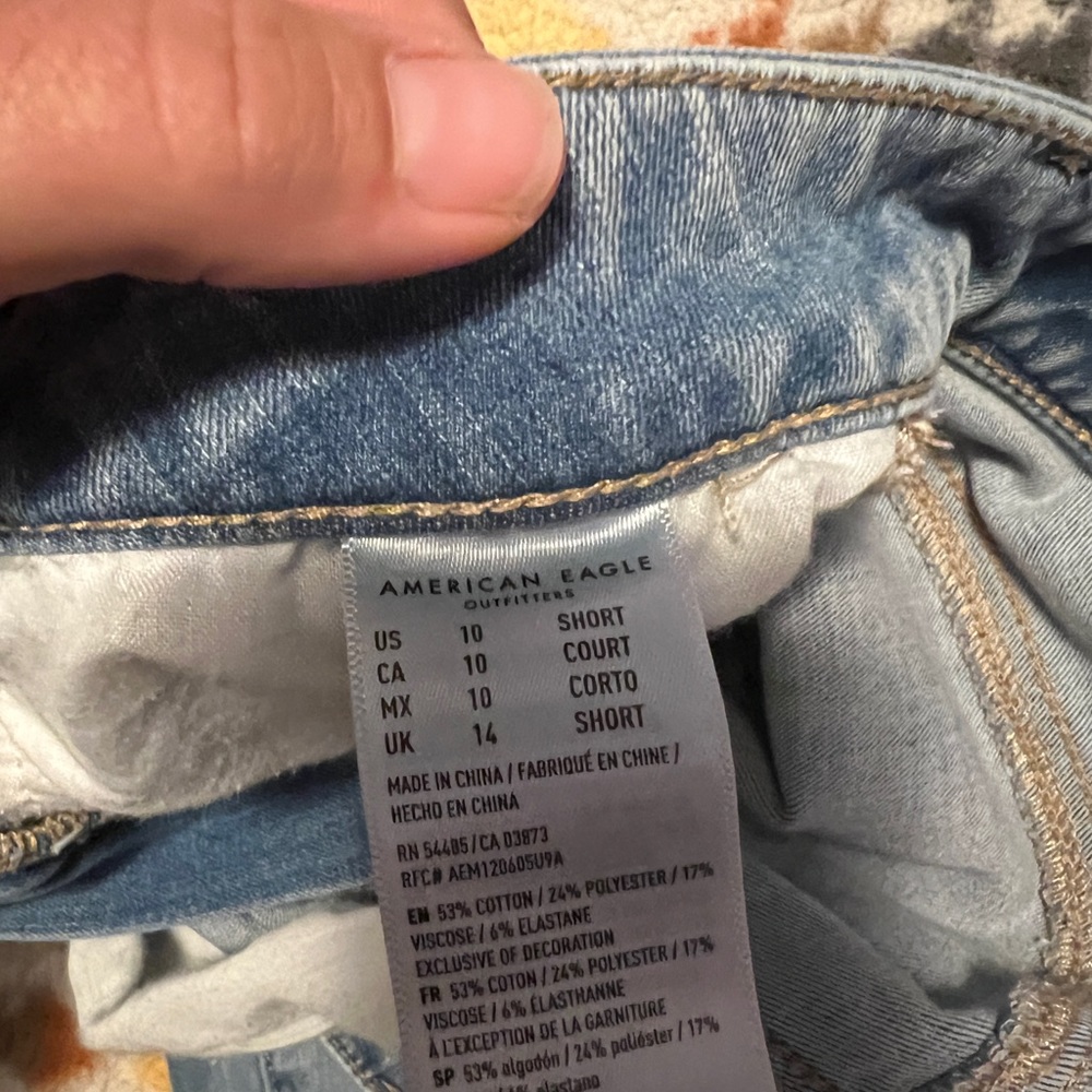 American eagle 360* NE(X)T LEVEL STRETCH